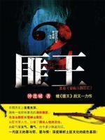张云卿张光文