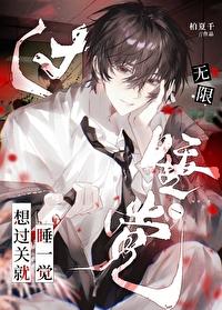 假垂耳兔耳朵会不一样嘛