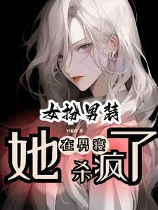 趁机的意思