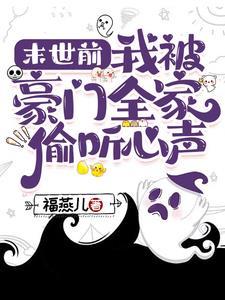 趁机造句