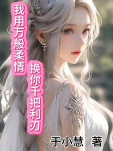 趁机的趁是什么意思