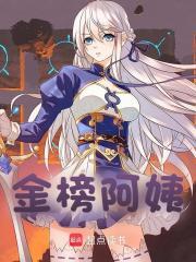 趁机造句二年级简单