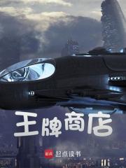 趁机揩油的正确读音