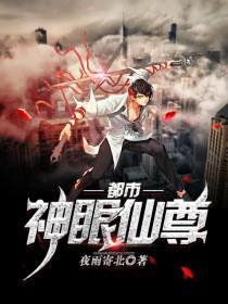疯美人与病小姐[穿书
