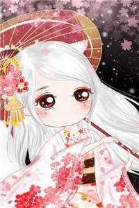 难产将死,去陪假千金过生辰的娘亲后悔了