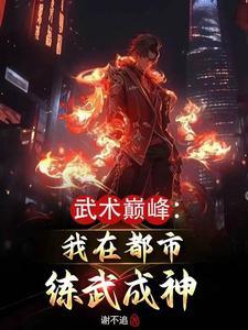 潜龙出渊战法