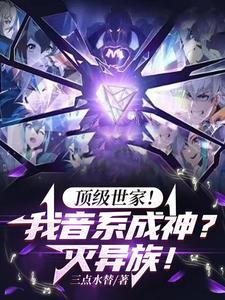潜龙出渊的诗句