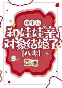 女主沈薇男主萧澈