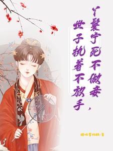 希腊西风之神