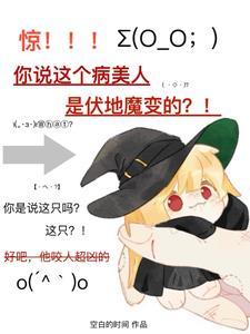 排球少年乌野打赢了白鸟泽吗?
