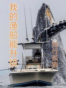 老婆哭着说要离婚