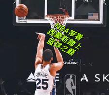 原神中的邪神