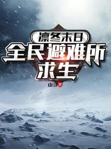 邪神·神化身阿瓦塔
