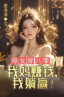 邪神怎么打