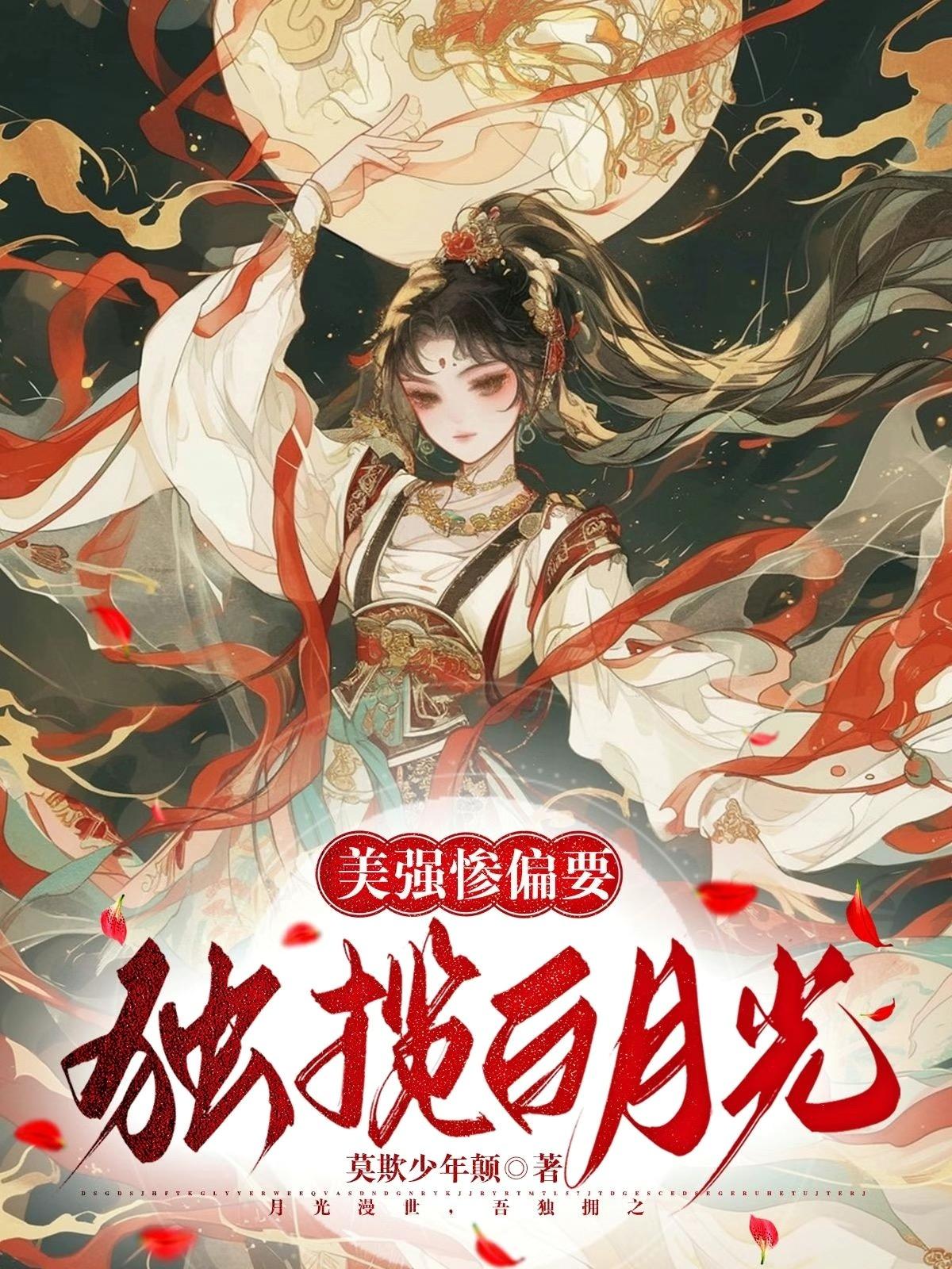 是超人什么意思