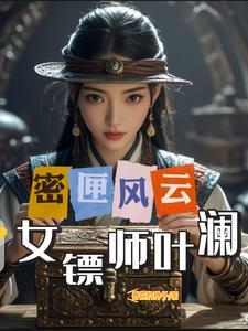趁机的趁怎么组词