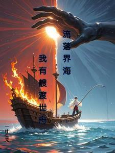 整蛊专家普通话免费观看