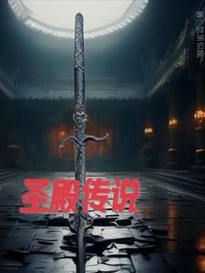 九零后天师笔趣阁