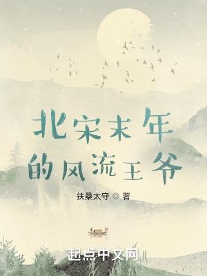 沉迷吃瓜的我泄露心声后全家炸了免费