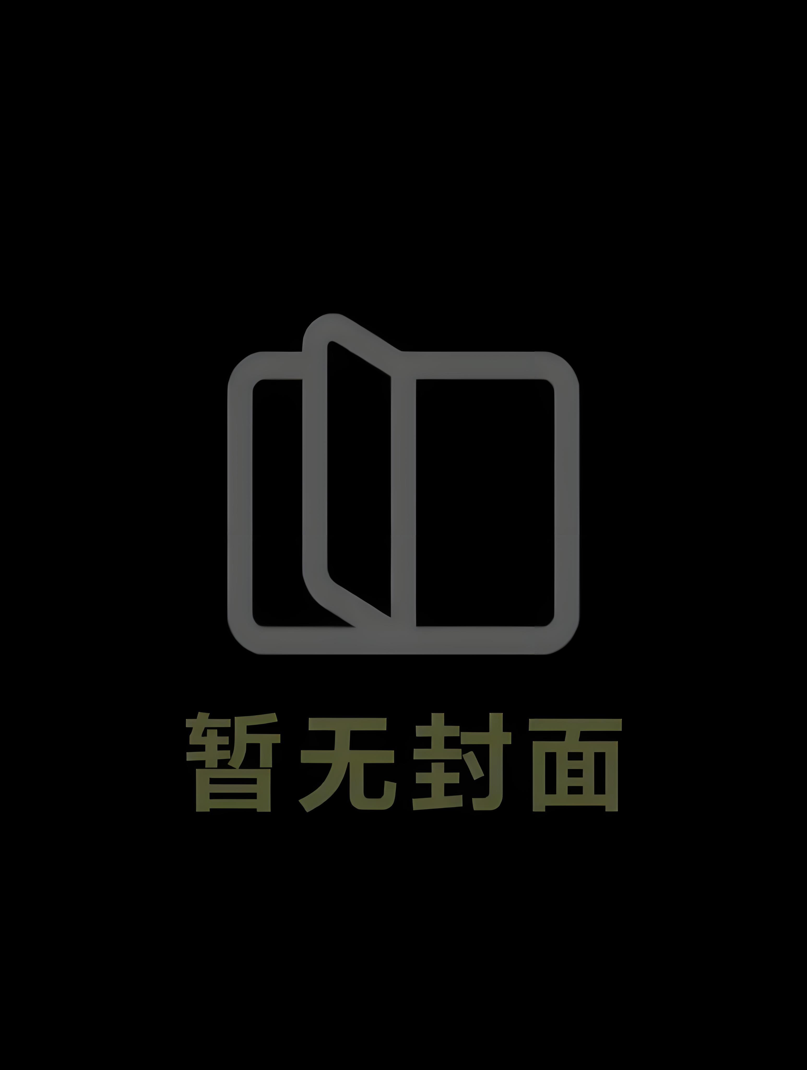 上交未来委托app，我带飞祖国