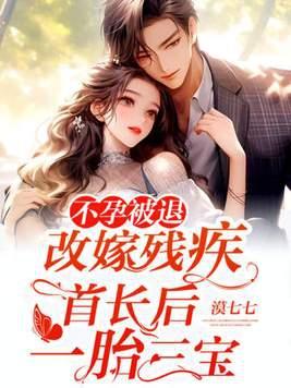 咒术师不需要辅助吗