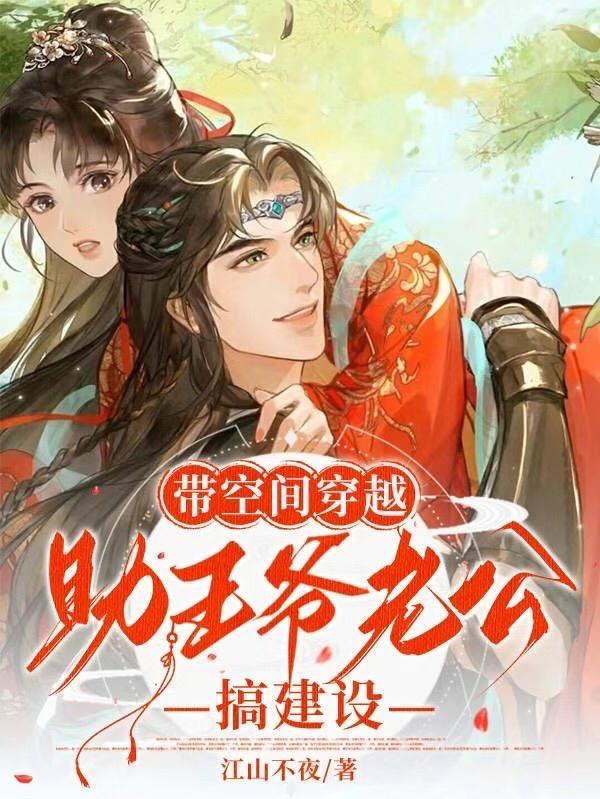 公子复姓