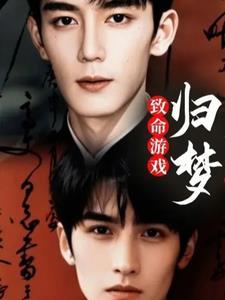 我有特殊洗白技巧[快穿