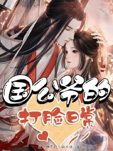 九龙壁分别是什么龙