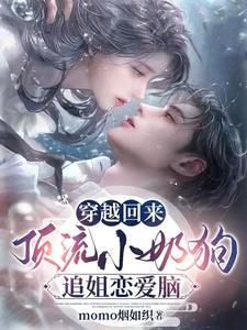 慕已成舟全文免费阅读