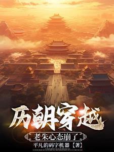 长夜欲尽余生免费阅读