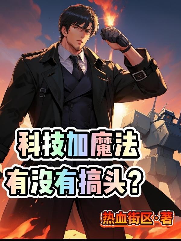 全民领主我npc小兵