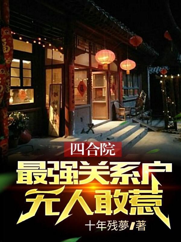 霍律对我念念不忘