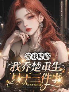 普通小麦的叙述巽风