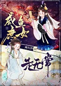 白昼思星河曦夜不寐