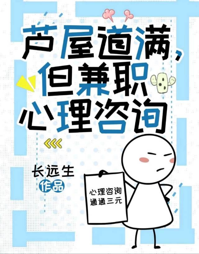 黄金时间长了发红