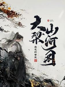 万物风华录百度