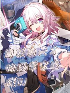 撼天动地的意思