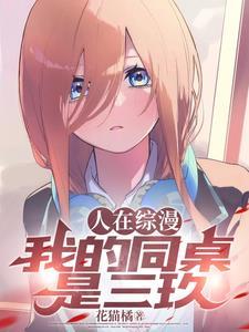 妹夫和妹夫之间怎么称呼