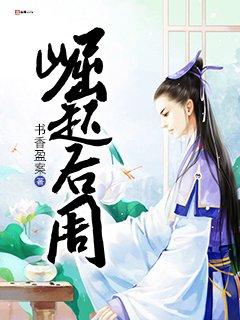 妹夫属于什么亲属关系