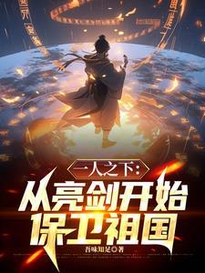虐文女配不干了[快穿