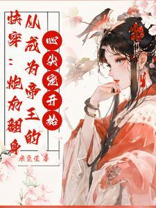洛暖暖名字