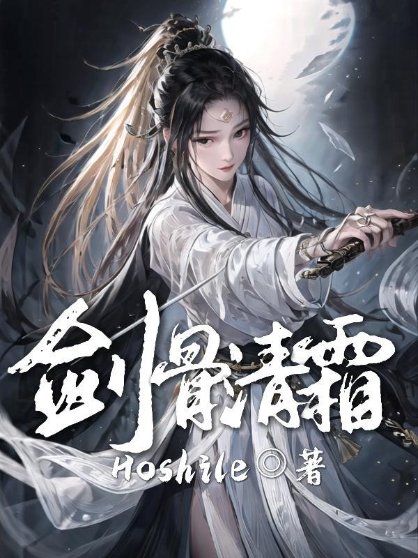 黄泽江简历