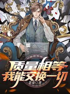 婆婆麻麻什么意思