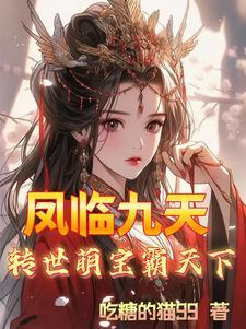 成语婆婆麻麻什么意思