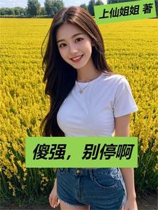 我的收入能随机倍增 笔趣阁
