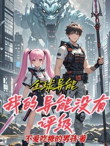 刘小玲画家