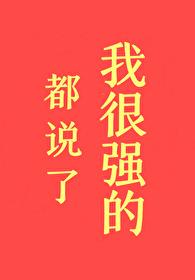 爸爸死了我也不想活了