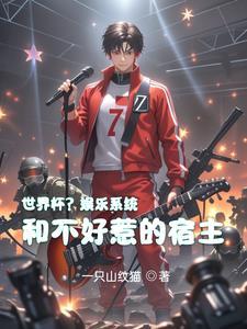 离婚后她被前夫宠坏