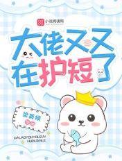 秦双双和沈晨鸣