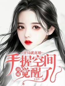 我儿子整天沉迷游戏